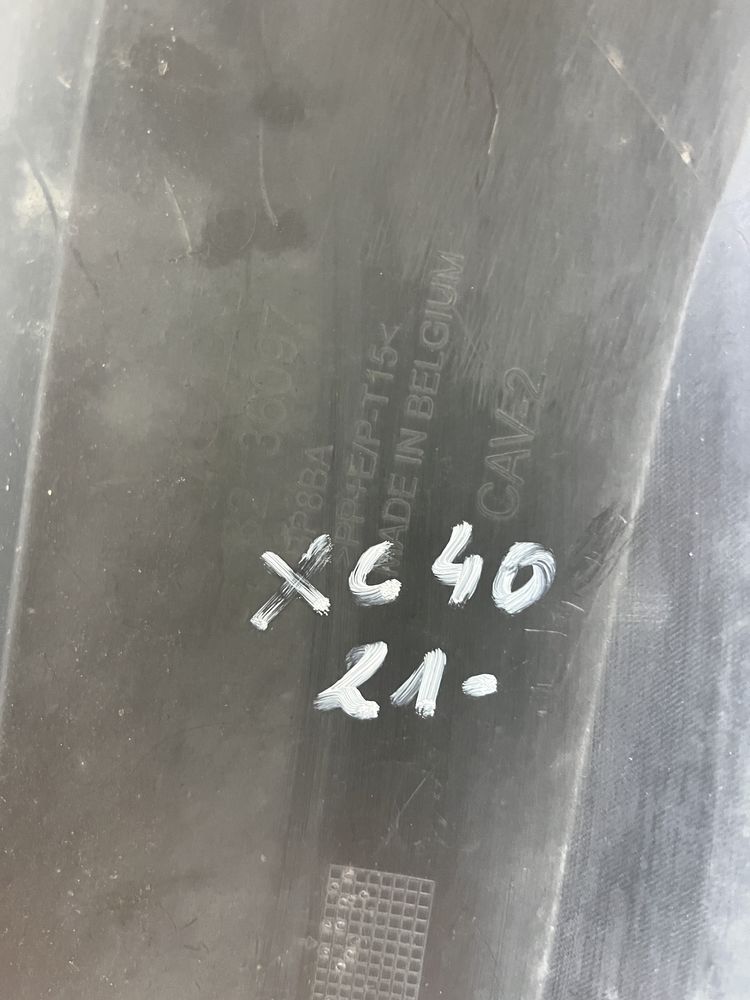 Лайсна предна броня Volvo XC40 2021