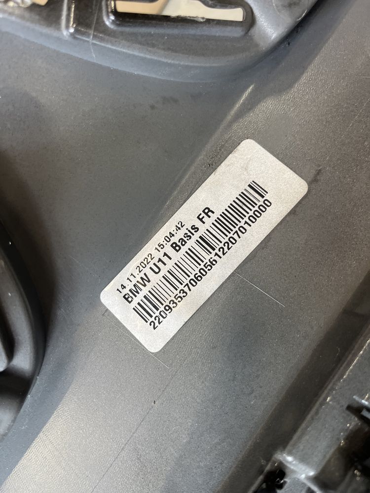 2 броя предна броня BMW X1 2022