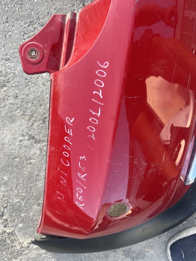 Броня Mini Cooper 2001-