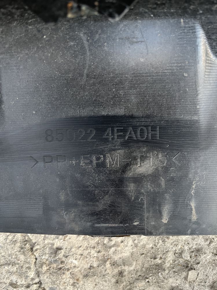 Броня Nissan Qashqai 2014- 5 бр