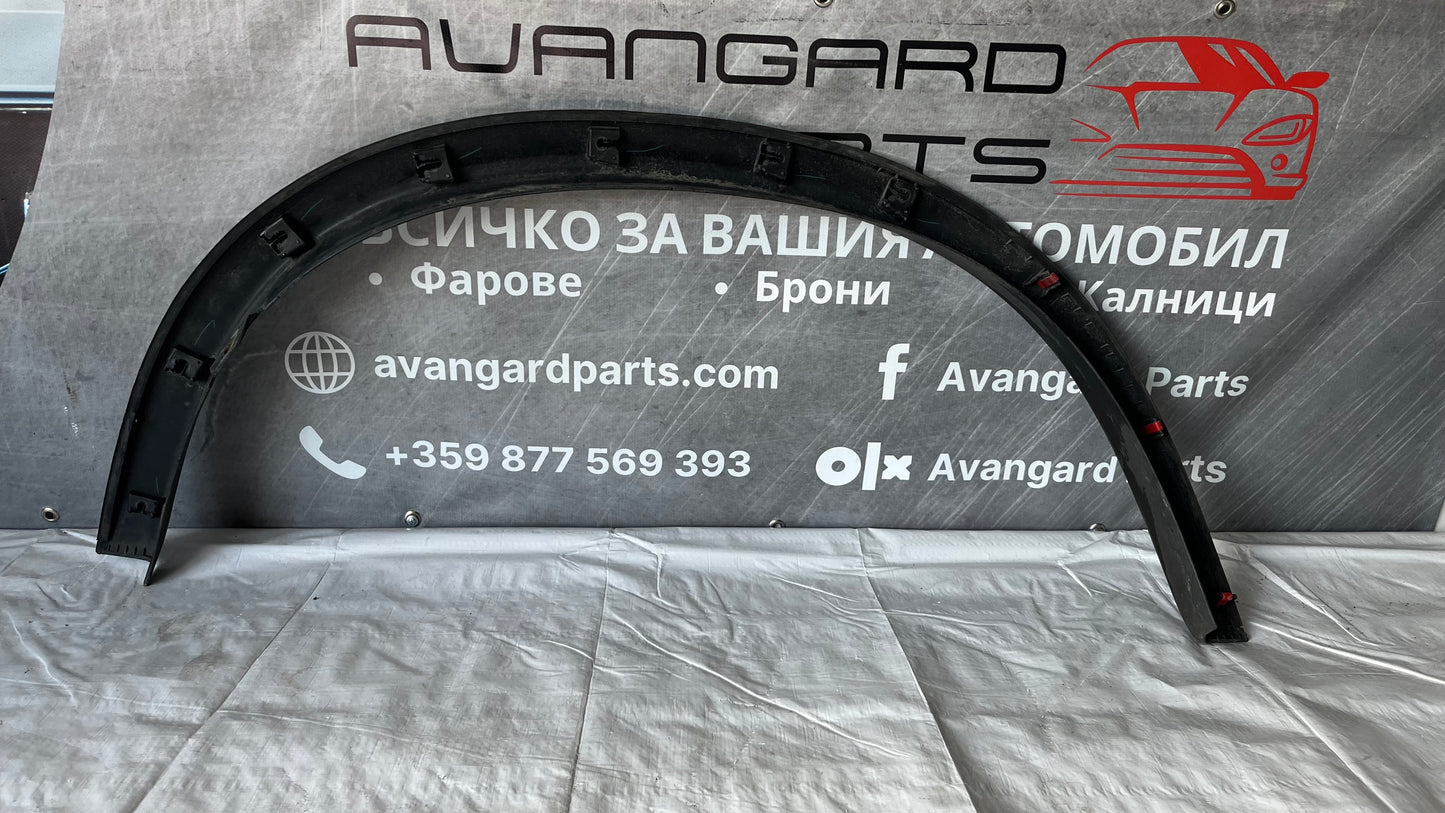 Задна дясна вежда Mitsubishi ASX 2013-