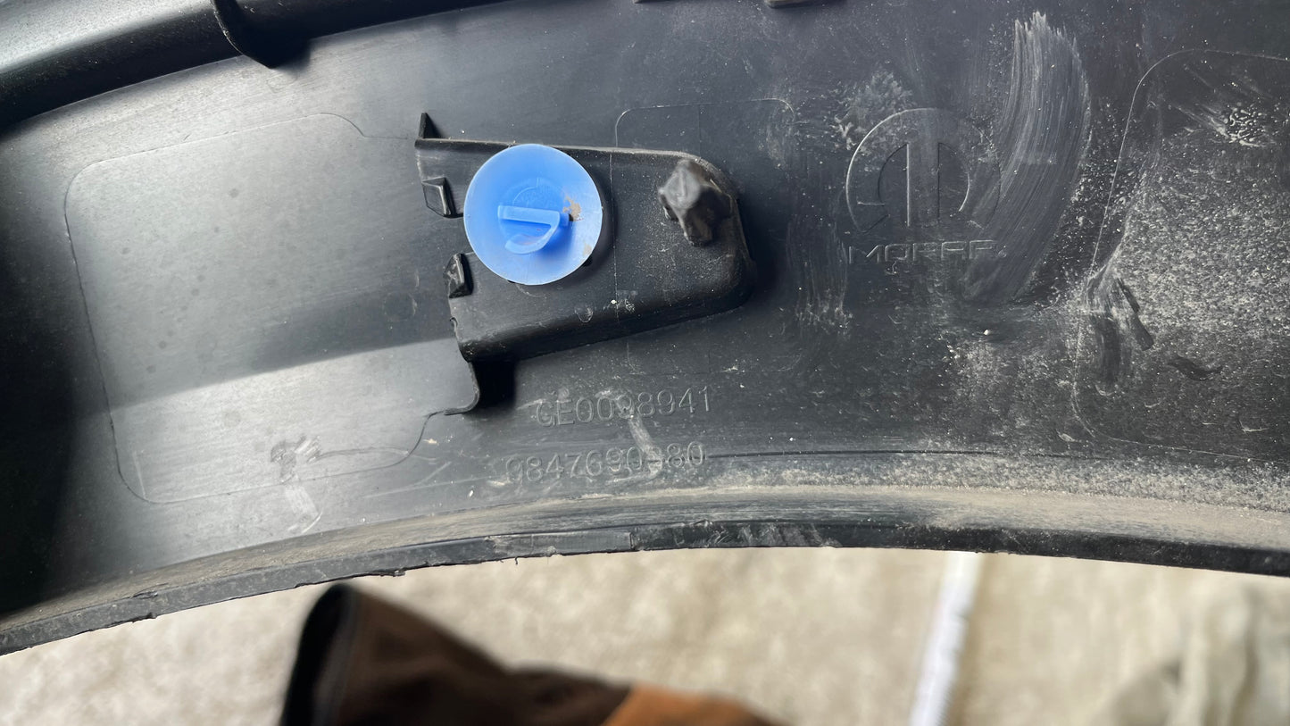 Opel Grandland 2025 вежда