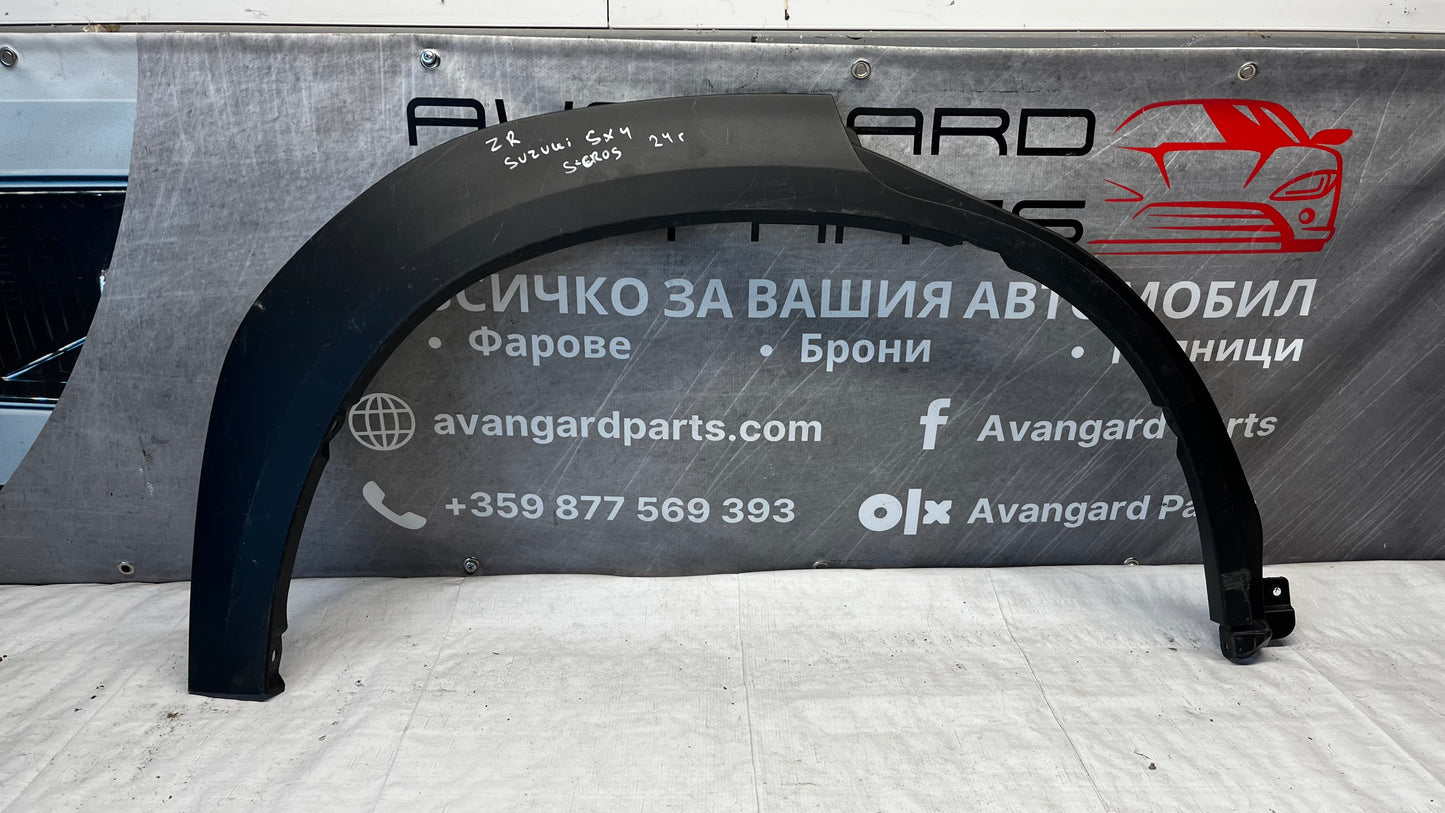 Suzuki SX4 S Cross задна дясна вежда