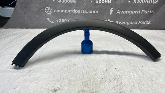 Ford Kuga 1 вежда задна лява