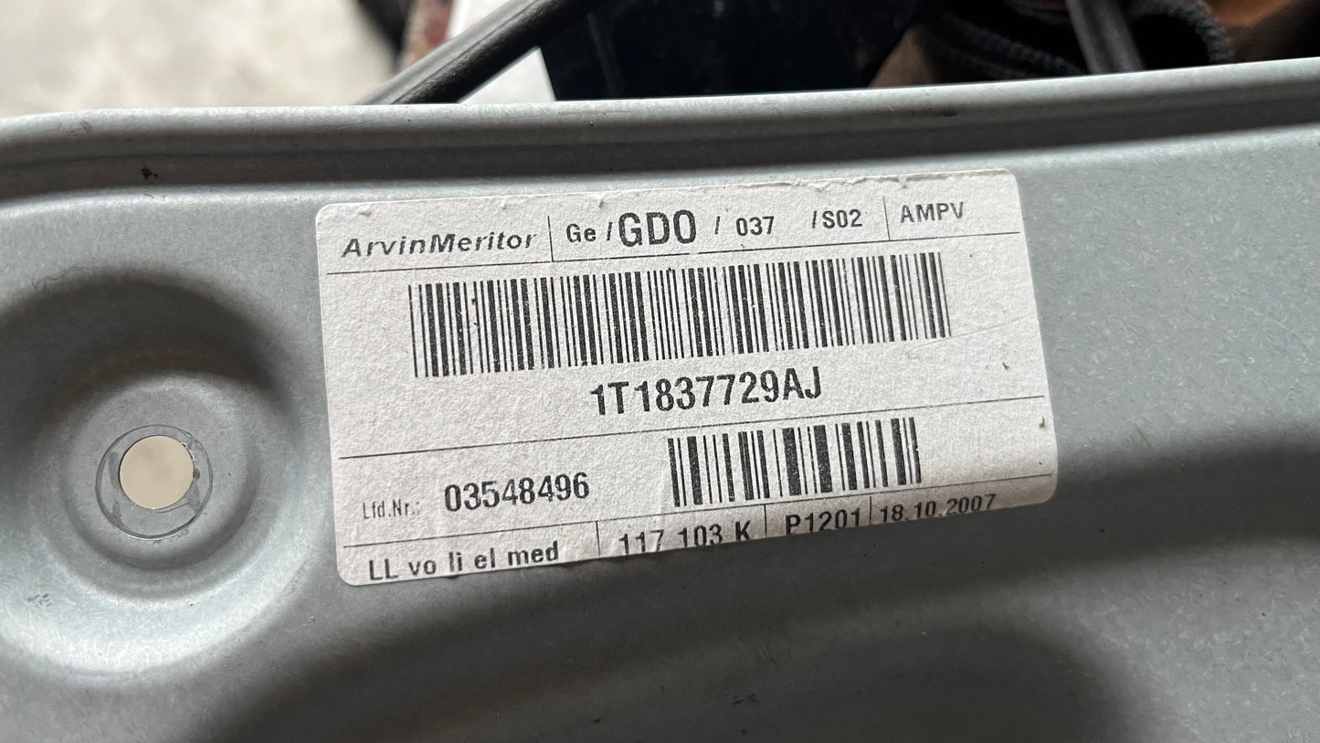 Volkswagen Touran кора предна лява врата