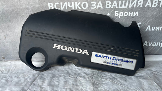 Honda Civic 9 кора на двигател