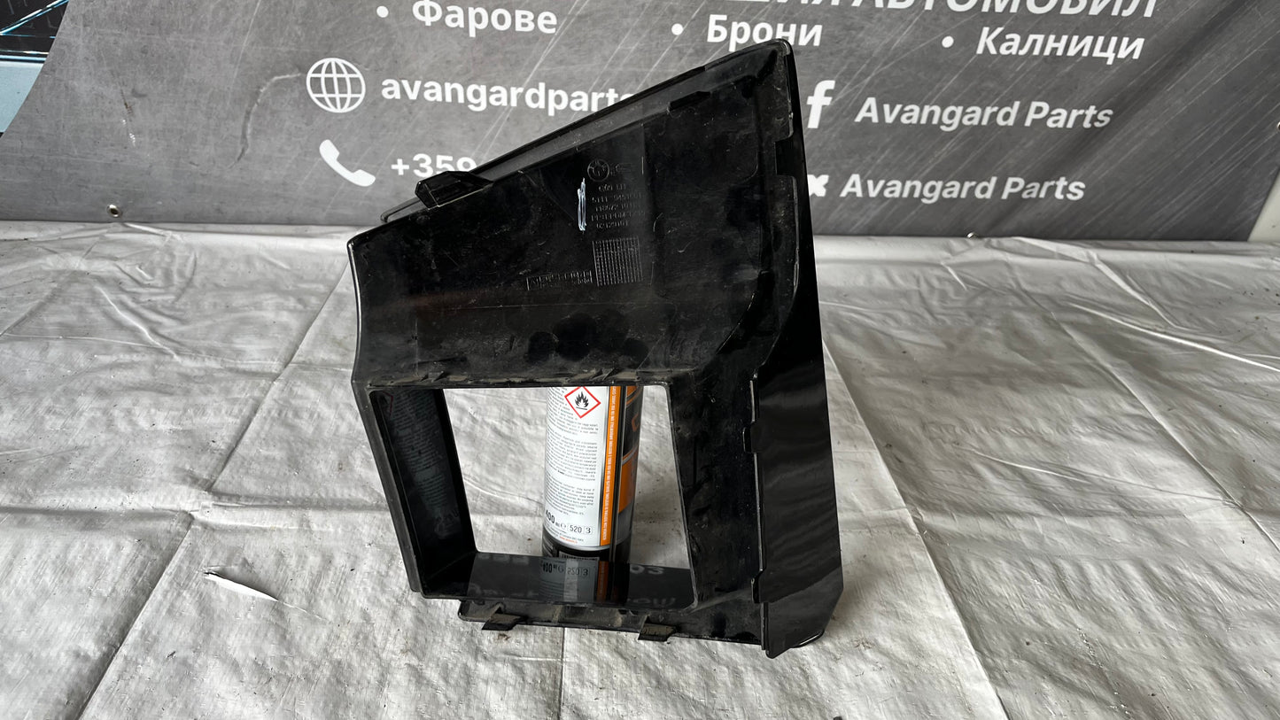 Лява решетка за халоген BMW XM 2023-2024