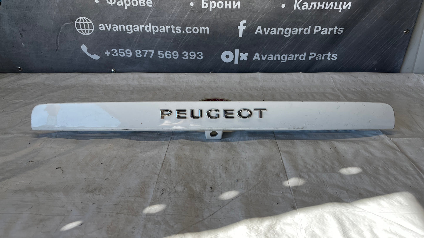 Peugeot Expert 2016- лайстна над регистрационен номер