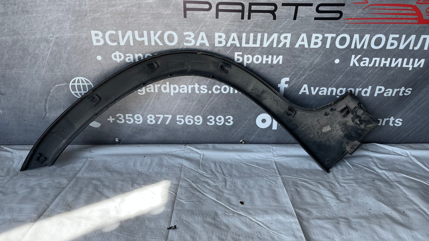 Задна лява вежда Fiat Panda Cross 2014-