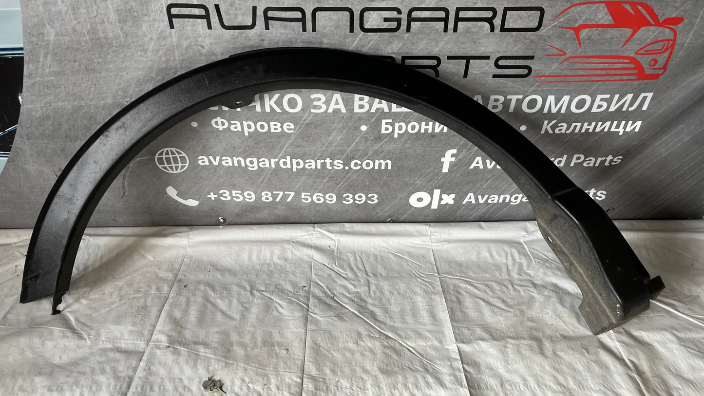 Задна дясна вежда Toyota RAV4 2013-2019