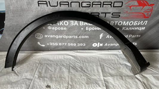 Задна дясна вежда Toyota RAV4 2013-2019
