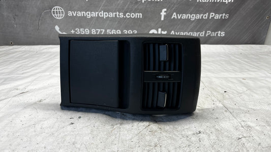 Mercedes CLA X117 задна средна духалка с пепелник и запалка