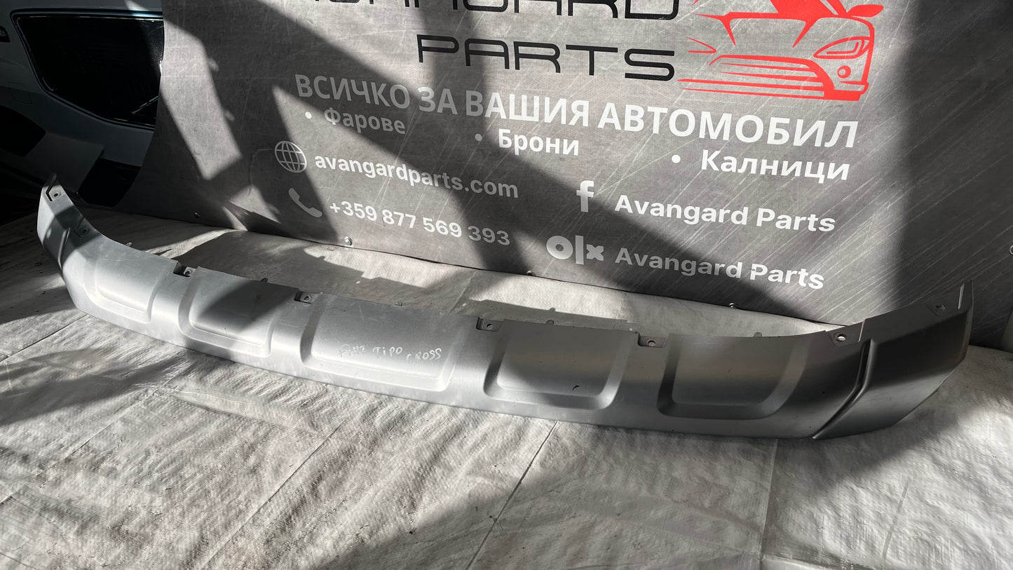 Fiat Tipo Cross 20- добавка предна броня