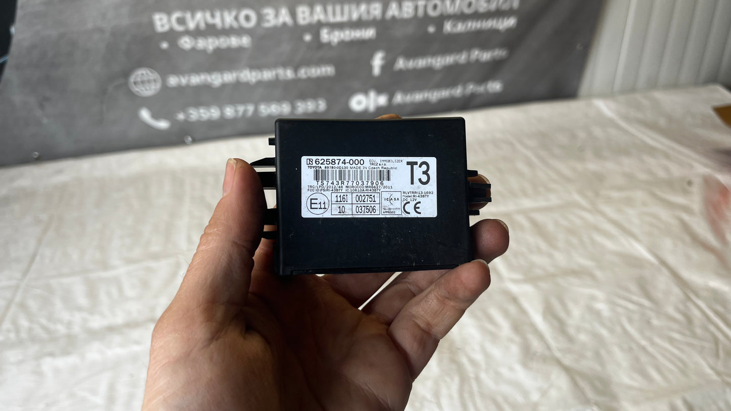 Toyota Yaris 3 модул имобилайзер
