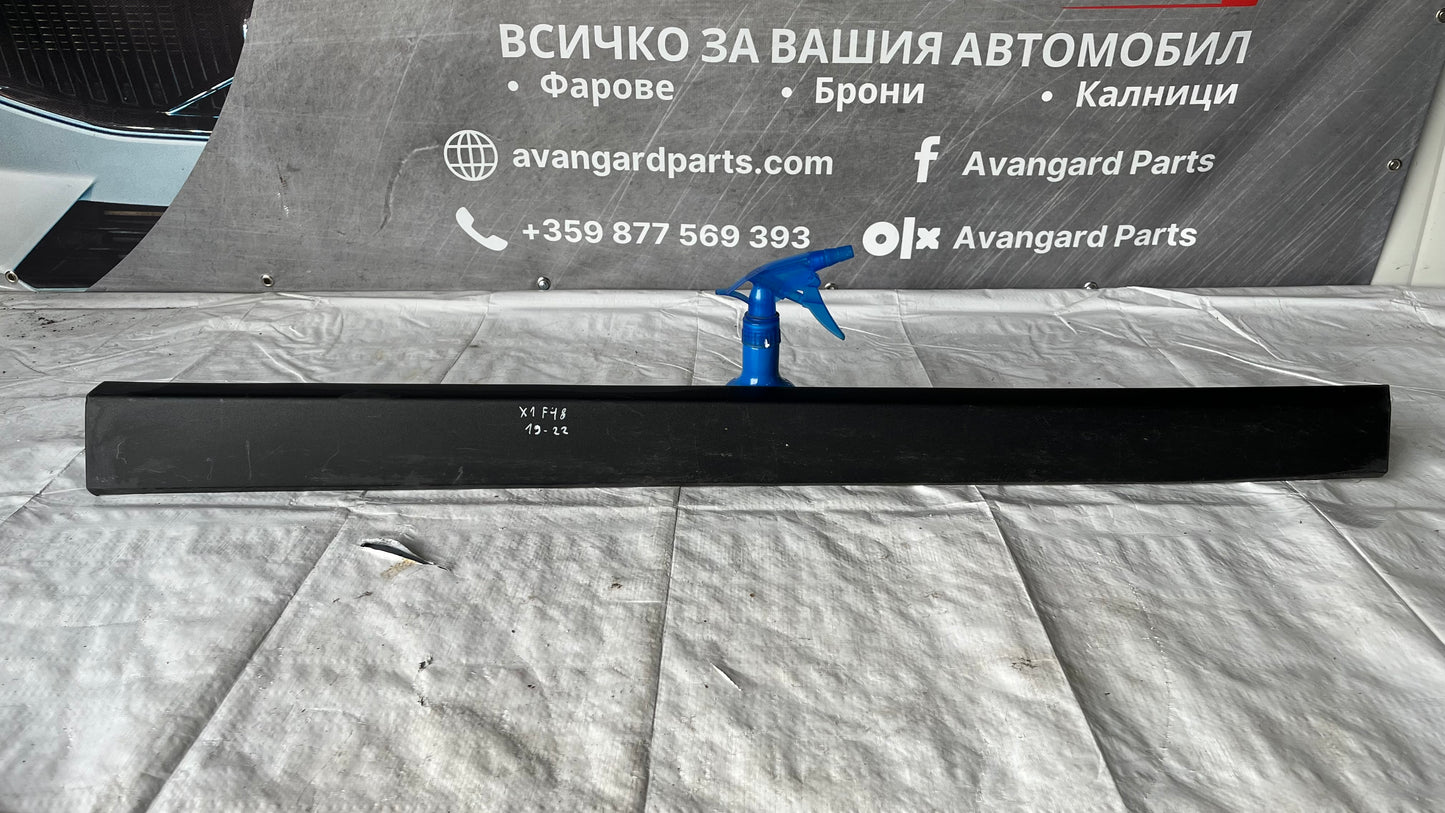 Декоративна лайстна за предна дясна врата BMW X1 F48 (2019-2022)