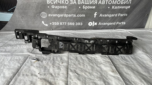 Основа за задна броня BMW 2 U06 2021-.