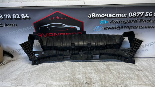Ford Ka Plus част от предна броня