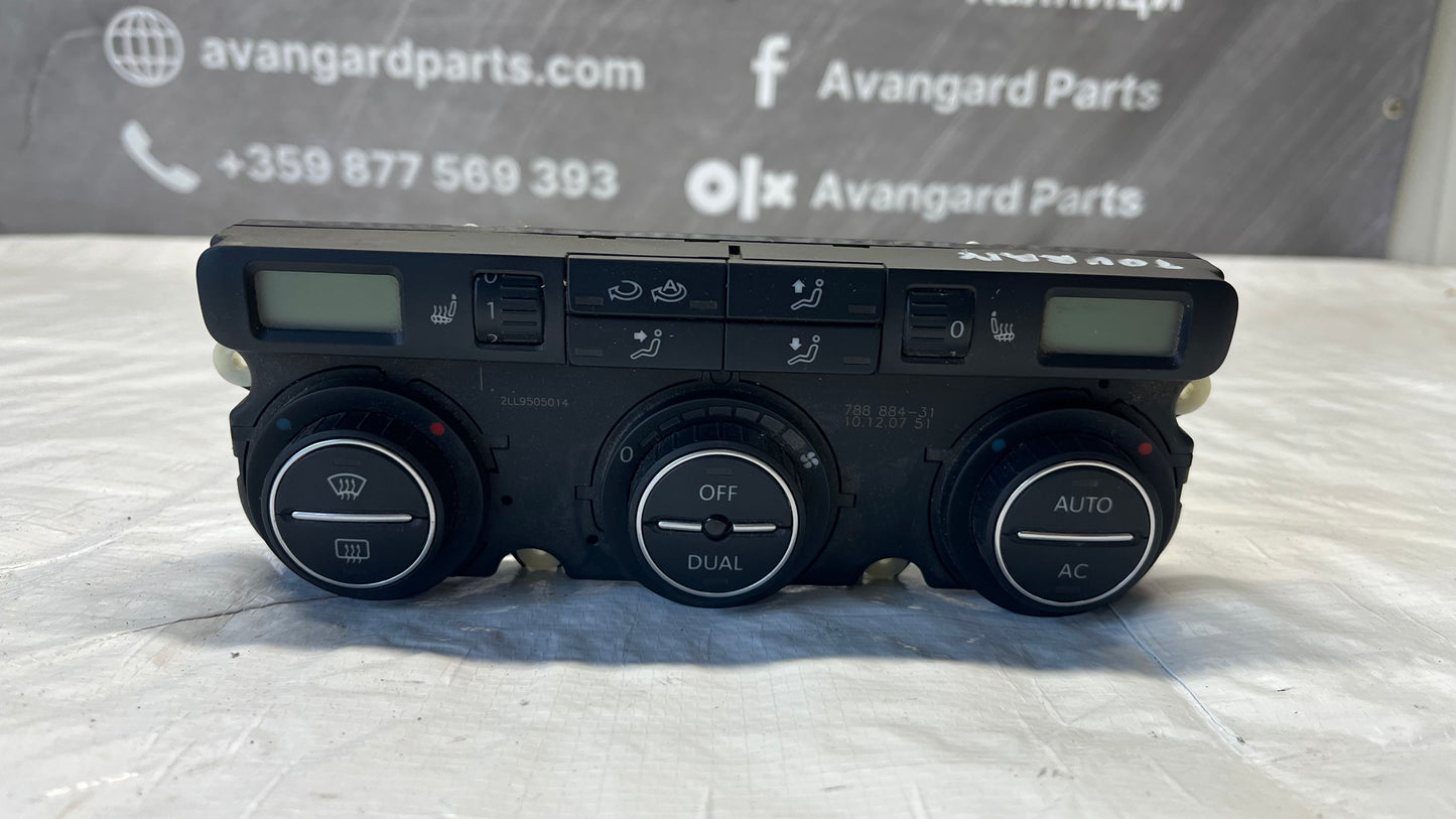 Volkswagen Tiguan панел за климатик