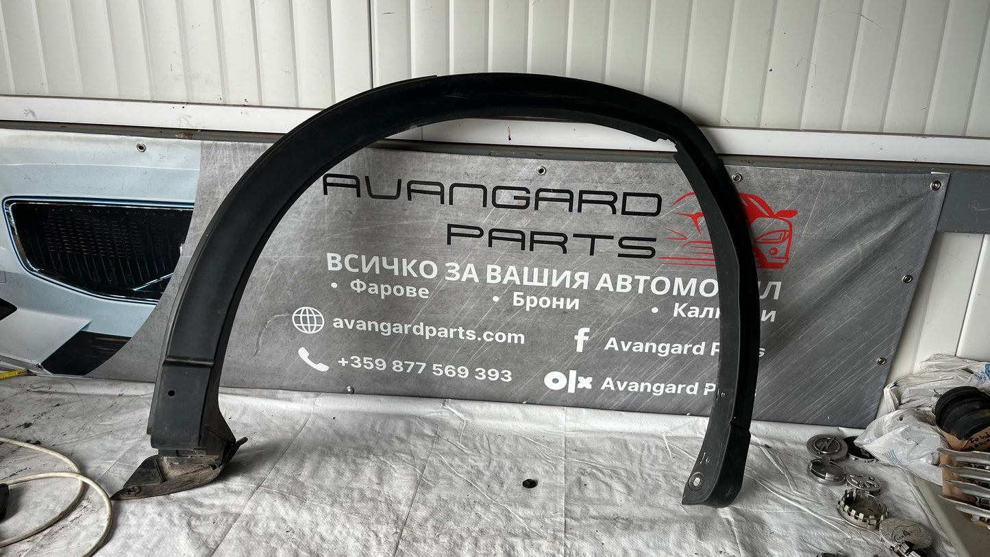 Вежда задна лява Mazda CX5 2017-