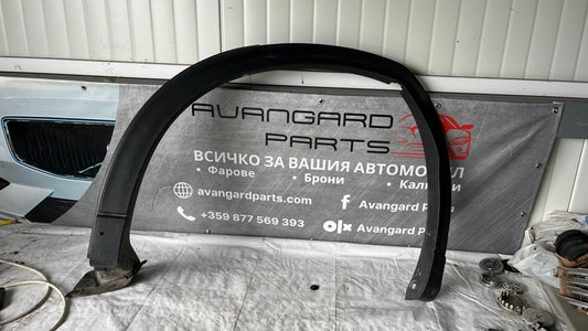 Вежда задна лява Mazda CX5 2017-