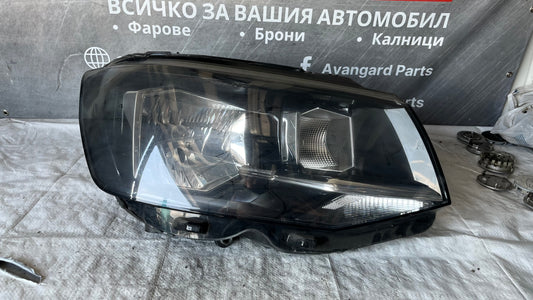 Десен фар Volkswagen Transporter T6