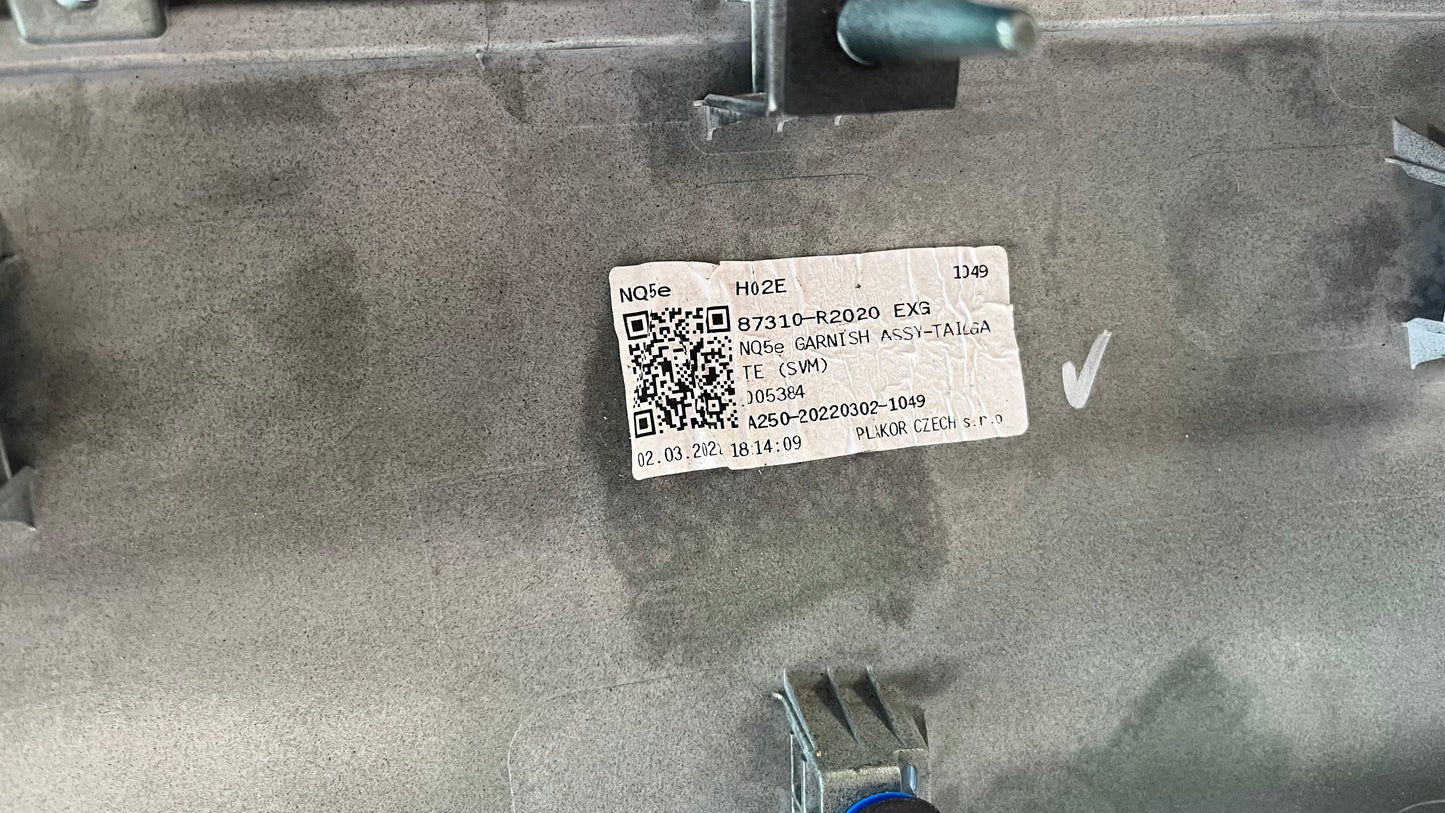 Kia Sportage 2022- панел багажник