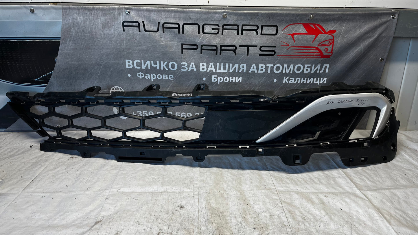 Kia Sportage 2021- предна лява решетка