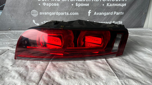 Десен стоп Audi R8 2007-2012