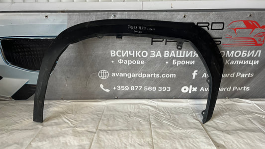 Предна лява вежда Toyota Yaris Cross 2020-2023