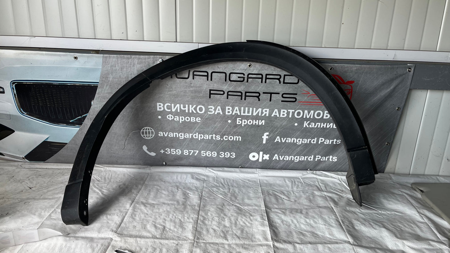 Задна дясна вежда Mazda CX-5 2015-