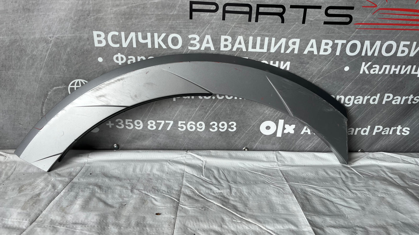 Задна дясна вежда Hyundai Ioniq 5 2021-
