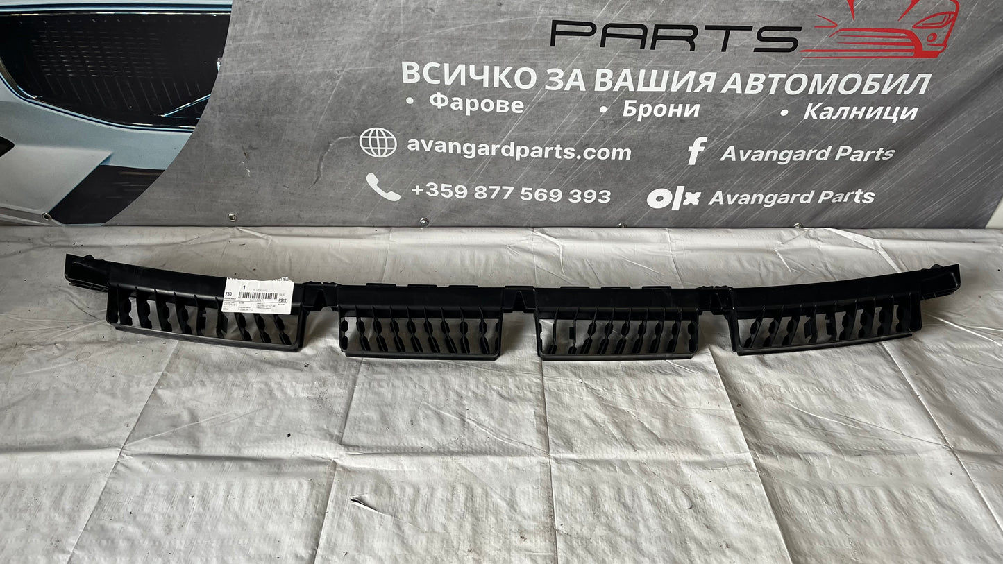 Основа за задна броня Skoda Enyaq 2020-2023