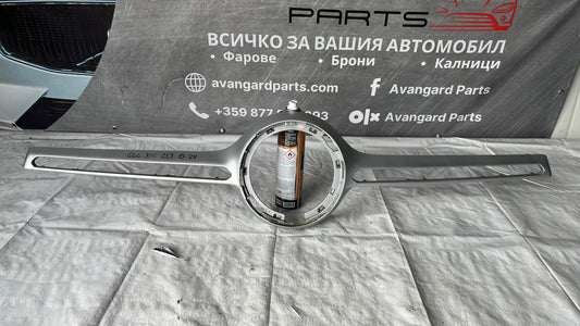 Предна лайстна за емблема Mercedes GLC X253 (2020-2022)