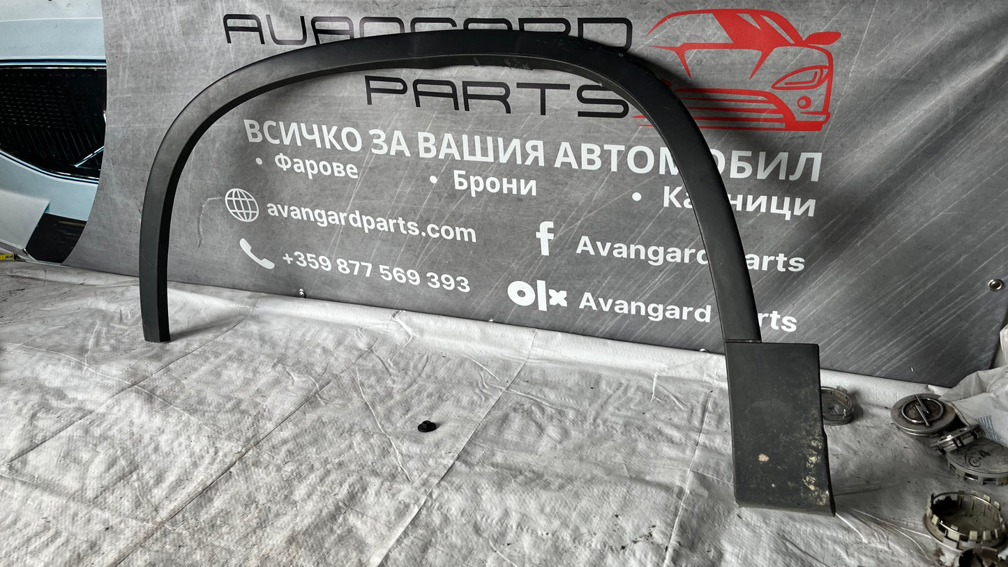 Вежда предна лява Volkswagen Tiguan