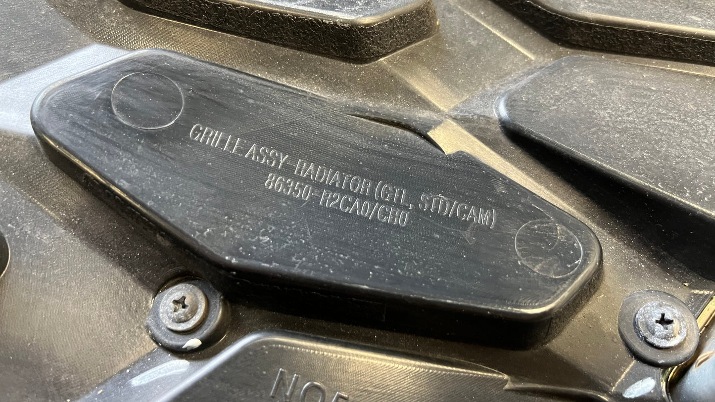 Kia Sportage 5 GT-Line предна решетка