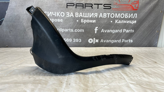 Suzuki SX4 част от задна броня