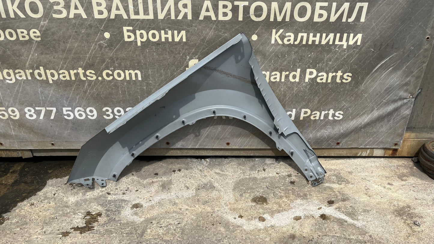 Десен калник Skoda Kodiaq 2016-2023
