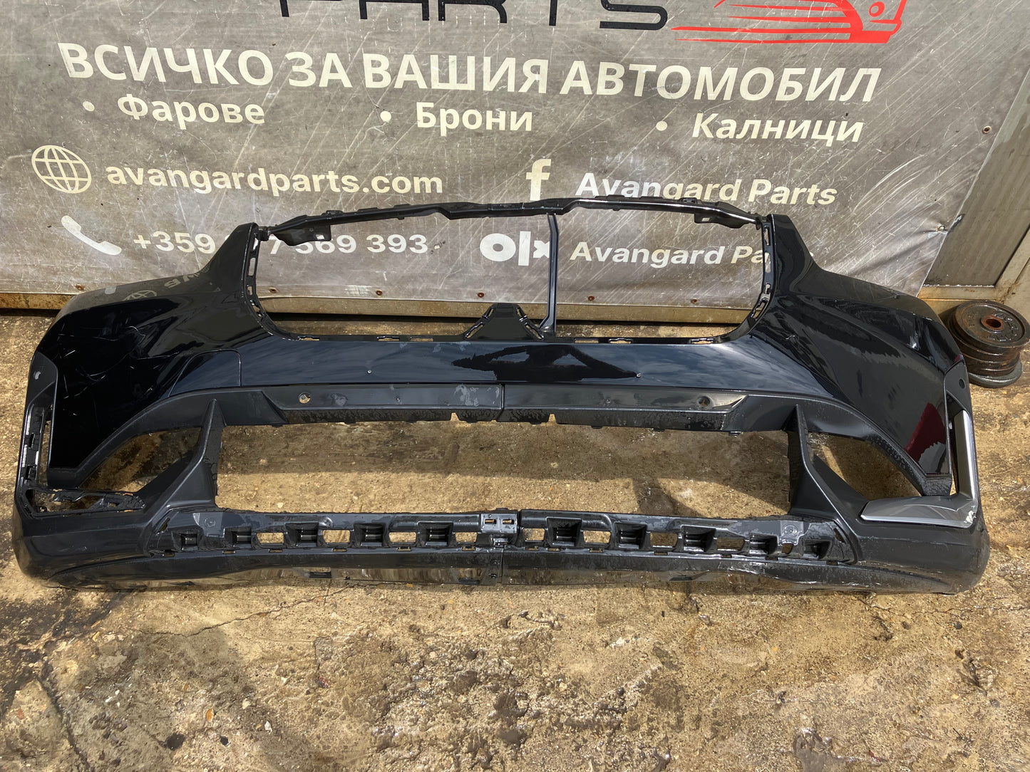 Предна броня за BMW X1 U11 2022 m-pack