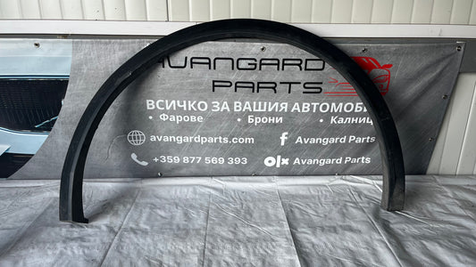 Задна дясна вежда VW Tiguan 2