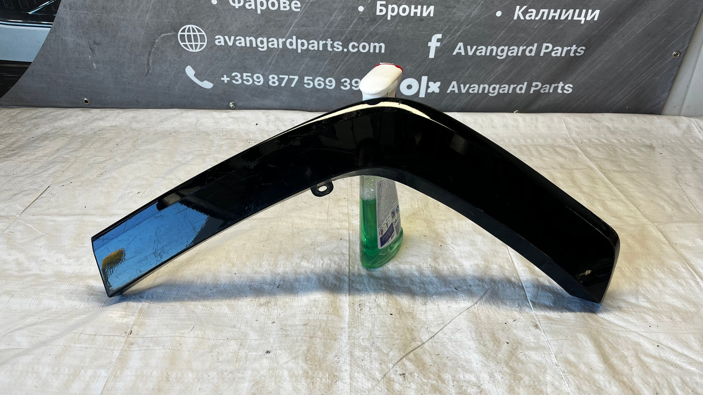 Toyota RAV4 5 вежда задна лява