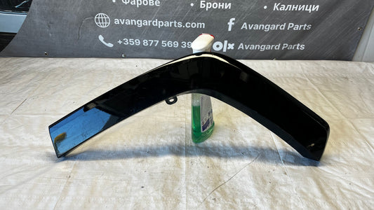 Toyota RAV4 5 вежда задна лява