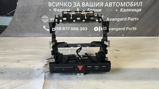 Средна конзола Audi A3 8P 2003-2013