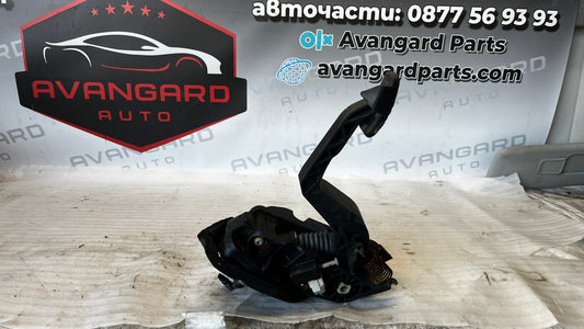 Ford Tourneo Courier 18- педал съединител