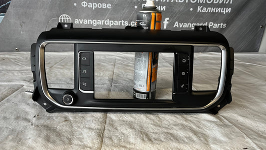 Панел за мултимедия Toyota Proace/Citrien Jumpy/Opel Vivaro 2016-