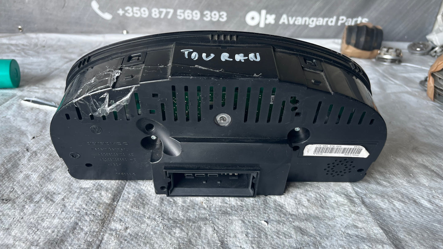 Километраж Volkswagen Touran 1