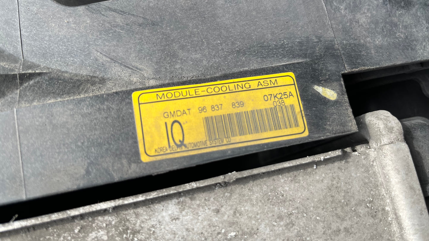 Chevrolet Captiva 06- радиатор с вентилатори