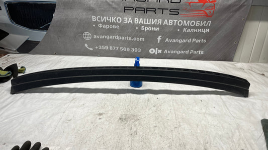 Skoda Kodiaq лайстна задна броня