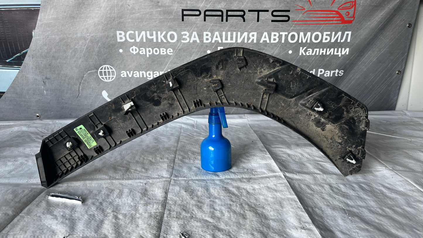Задна дясна вежда Hyundai Tucson 4