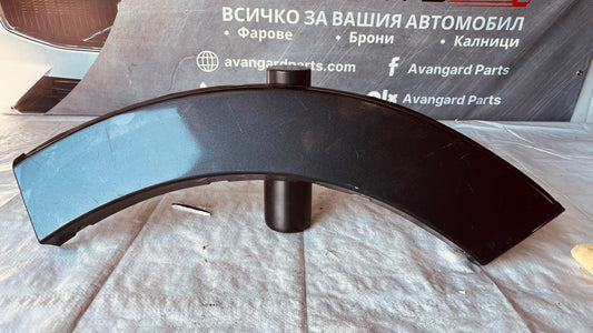 Задна лява вежда Mitsubishi Pajero