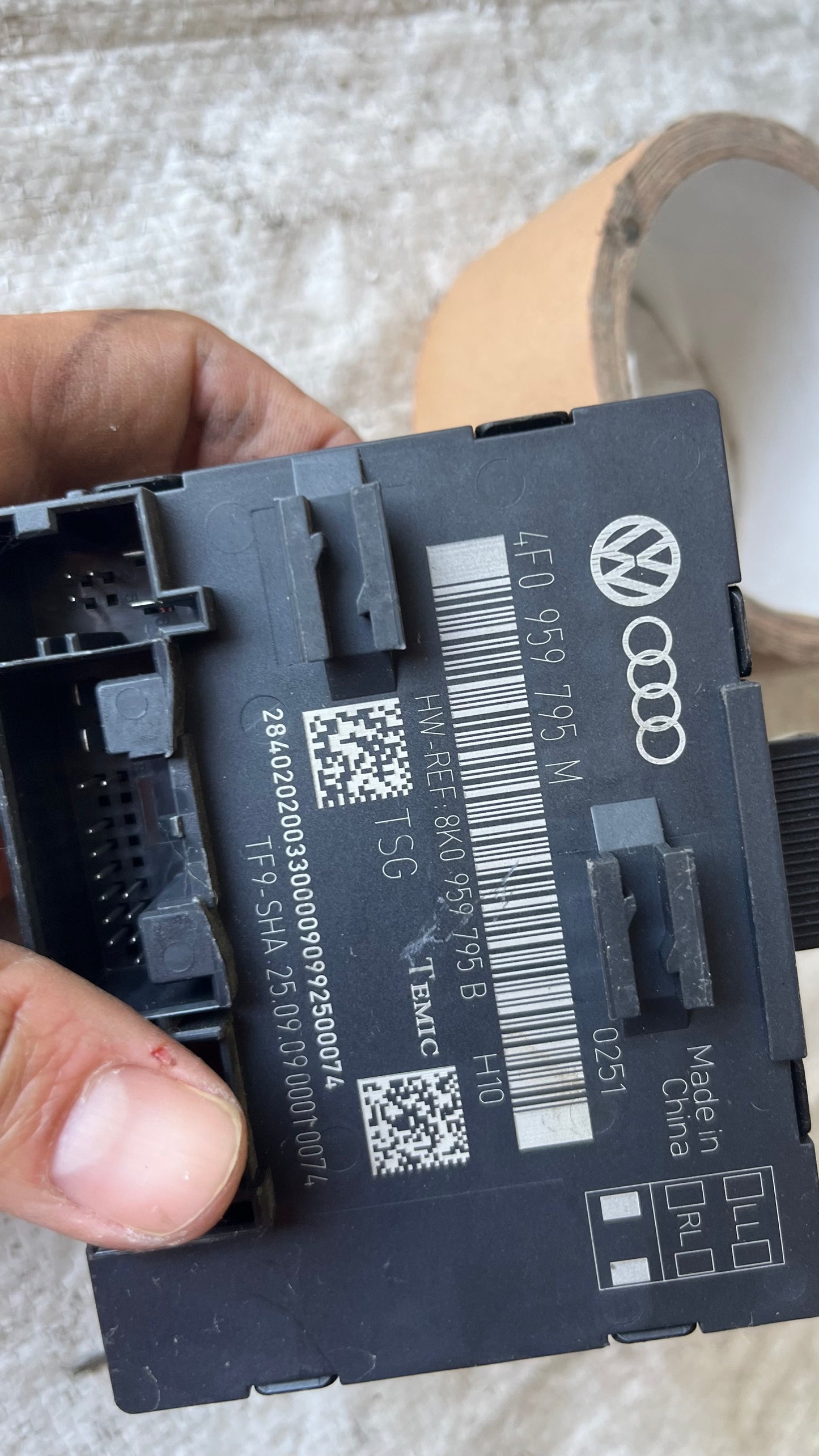 Модул врата Audi A6 C6 2005-